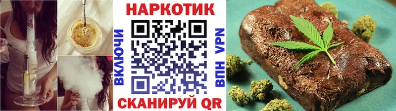 АМФЕТАМИН Гуково