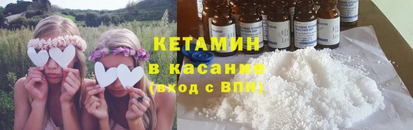 мяу мяу мука Алексин