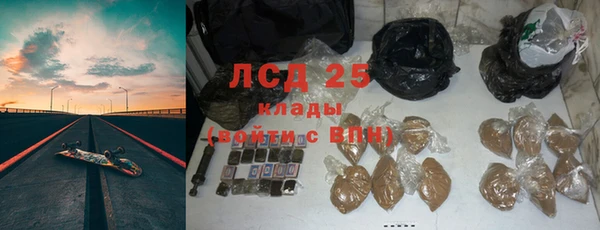 мяу мяу мука Алексин