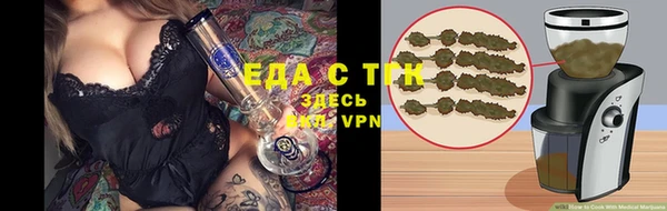 гашиш Алзамай