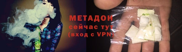 гашиш Алзамай