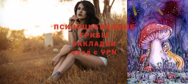гашиш Алзамай
