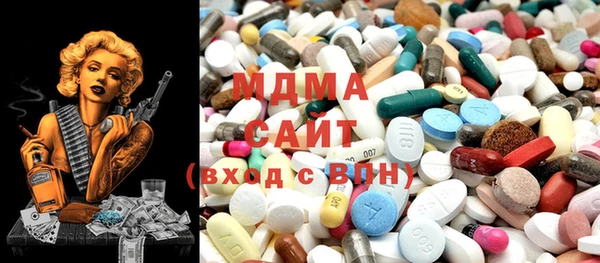 PSILOCYBIN Алексеевка