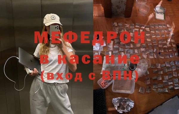 мяу мяу мука Алексин