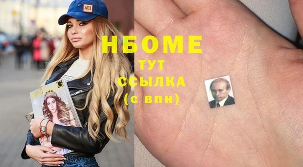 гашиш Алзамай