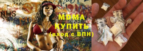 PSILOCYBIN Алексеевка