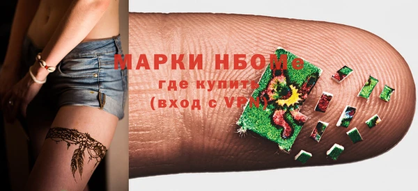 мяу мяу мука Алексин